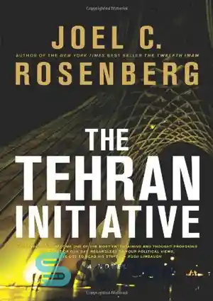 دانلود کتاب The Tehran Initiative – ابتکار تهران